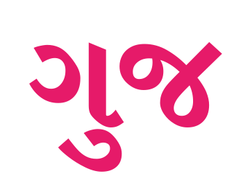 આરંભ - મહિલા ઉદ્યમીઓ માટે સ્પર્ધા